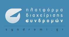 Syndromi
